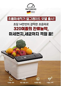 product-img-2