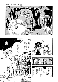 product-img-13