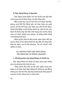 product-img-11