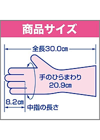 product-img-10