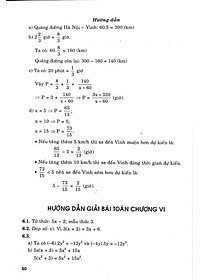 product-img-11