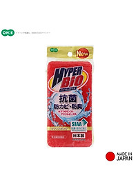 Mút rửa chén bát, xoong nồi kháng khuẩn & khử mùi Ohe Hyper Bio Made in Japan