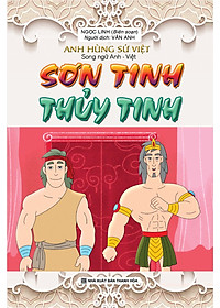 Anh Hùng Sử Việt 