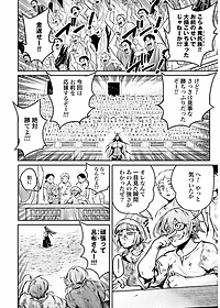 product-img-5