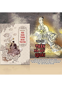 Đại Nam Thần Quái Truyện