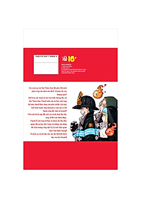 product-img-1