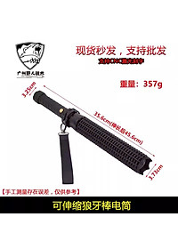 product-img-5