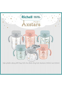 Ống hút S-15 chống sặc AXSTARS Richell Nhật Bản - 2 bộ | Baby