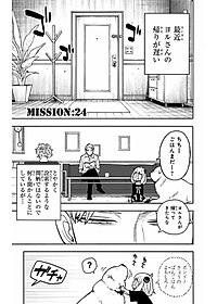product-img-15