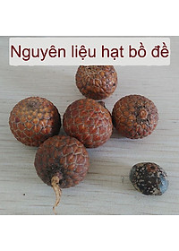 product-img-7