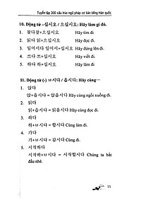 product-img-10