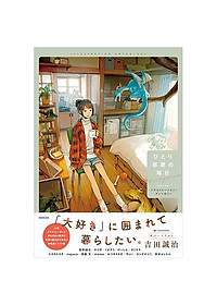product-img-2