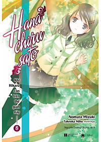 Combo Khi Hikaru Còn Trên Thế Gian Này (Tập 7 + 8) - Tặng Kèm Sổ Tay