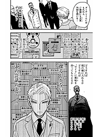 product-img-11