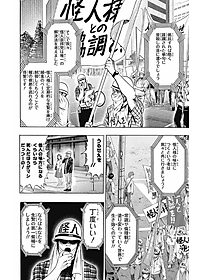 product-img-13