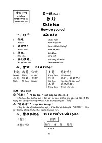 301 Câu Đàm Thoại Tiếng Hoa - Bản Chữ Phồn Thể