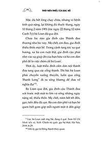 product-img-15