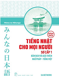 Combo minna no nihongo Bản Dịch Và Giải Thích Ngữ Pháp – Tiếng Việt (Bản Mới) tập1 và 2 (Tiếng nhật cho mọi người) hover