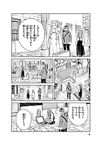 product-img-13