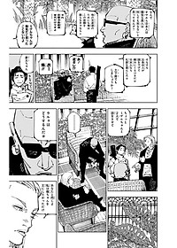 product-img-13