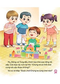 product-img-3