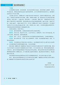 product-img-15