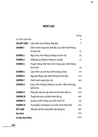product-img-6