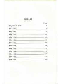product-img-7