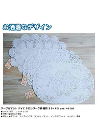 Khăn trải bàn PVC hình Oval Size 30 x 45 cm - Hàng nội địa Nhật Bản
