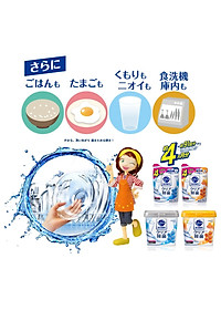 Bột rửa bát chuyên dụng cho máy rửa chén bát Kao Kyukyuto  - Made in Japan