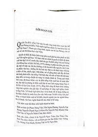 product-img-12