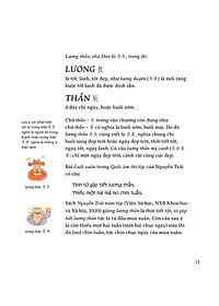 Cổ Mỹ Từ - Bìa Cứng