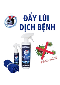 Combo 2 chai lớn 500ml & 1 chai nhỏ 100ml - Xwash For Car chai xịt vệ sinh nội thất xe hơi - Tặng kèm khăn lông cừu