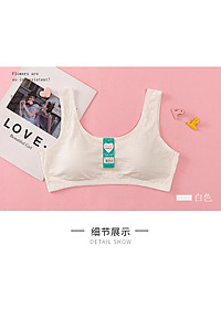 Áo Lót Nữ Học Sinh Ba Lỗ Cotton Thông Hơi Mút Liền 1376 – Êm Ái, Thoáng Mát