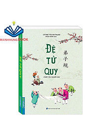Sách - Combo Thiên Tự Văn + tam tự kinh + đệ tử quy (bìa mềm)
