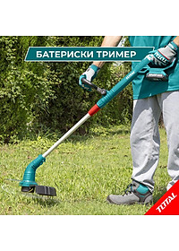 MÁY CẮT CỎ DÙNG PIN 20V (KHÔNG BAO GỒM PIN VÀ SẠC) TOTAL TGTLI20018 - HÀNG CHÍNH HÃNG