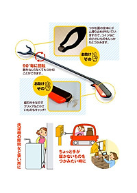product-img-1