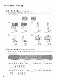 product-img-11