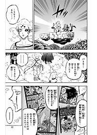 product-img-11