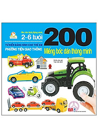 Bộ bóc dán hấp dẫn dành cho bé từ 2-6 tuổi:  Combo 9 Tập 200 Miếng Bóc Dán