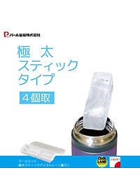 product-img-2