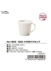 product-img-17
