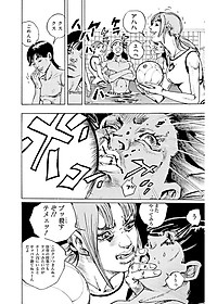 product-img-11