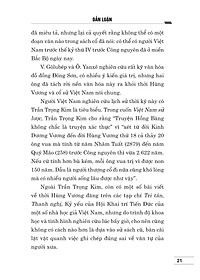 product-img-17