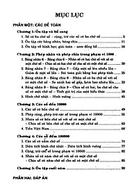 product-img-11