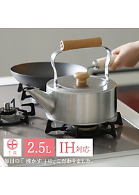 Ấm đun nước bếp từ cao cấp Freiz Takumiya 2.5L hàng Made in Japan