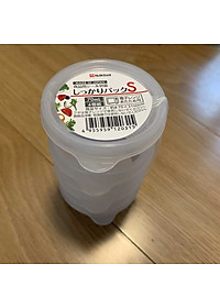 Bộ 04 hộp chia thức ăn dặm cho bé Nakaya 70ml nhựa PP cao cấp an toàn cho bé - made in Japan