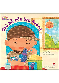 product-img-5