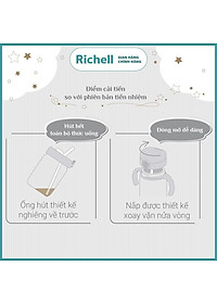 Ống hút S-15 chống sặc AXSTARS Richell Nhật Bản - 2 bộ | Baby