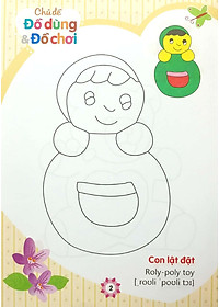 product-img-3